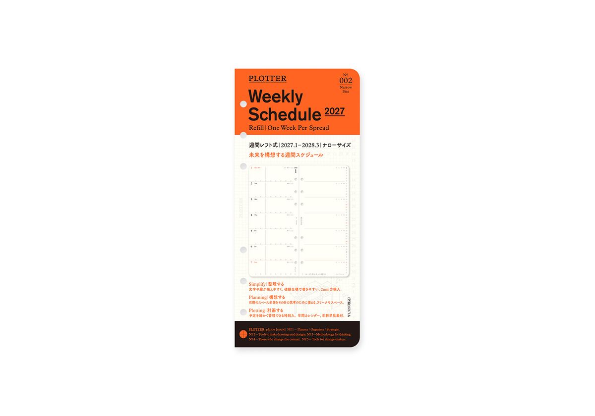 PLOTTER Weekly Schedule Refill 2027 PLT0002 (Narrow Size)​