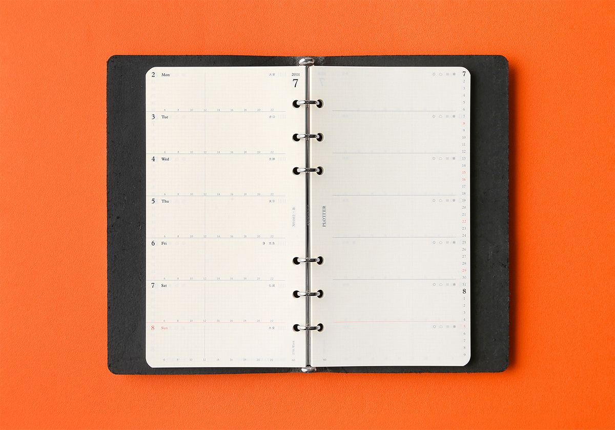 PLOTTER Weekly Schedule Refill 2027 PLT0002 (Bible Size)