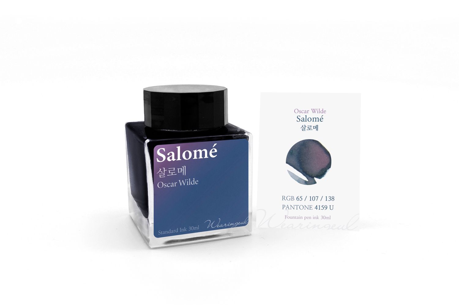 Wearingeul Salome (Oscar Wilde) Bottled Ink 30ml