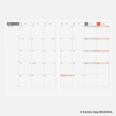Hobonichi 2027 A6 Japanese Original Book - One Piece Edition [Daily/Jan start/Mon start]