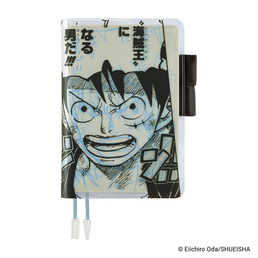 Hobonichi A6 Cover ONE PIECE magazine: Episode 1000