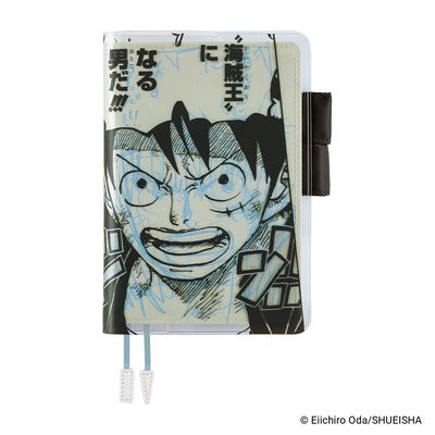 Hobonichi A6 Cover ONE PIECE magazine: Episode 1000