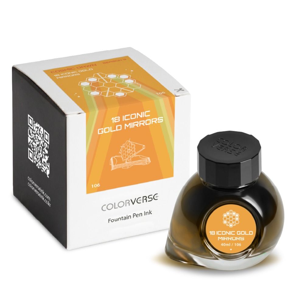 Colorverse 18 Iconic Gold Mirrors Bottled Ink (40ml)