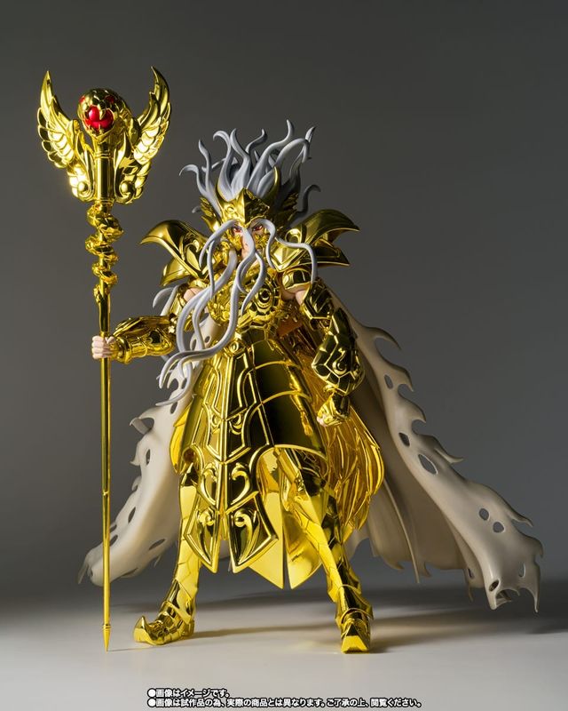 SAINT CLOTH MYTH EX OPYX ODYSSEUS