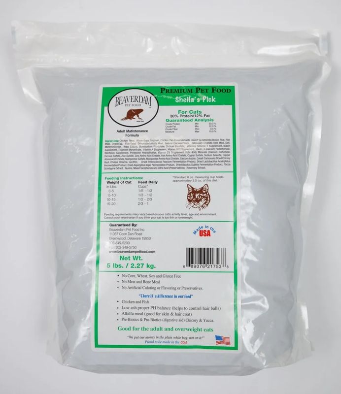 Yellow Beaverdam™ – HI-PROTEIN 27/12 Dog Food 40lb