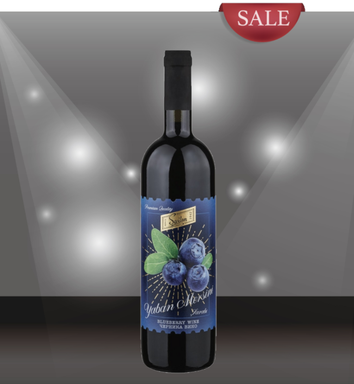 Blueberry Wine 藍莓夢幻 (750 ml)