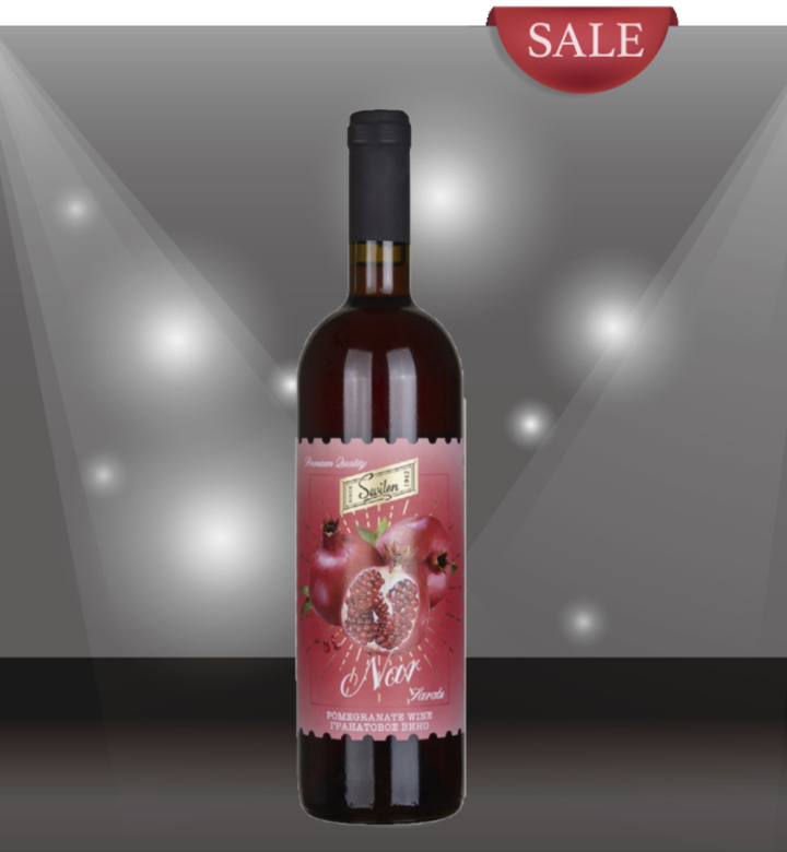 Pomegranate  Wine 石榴之吻 (750 ml)