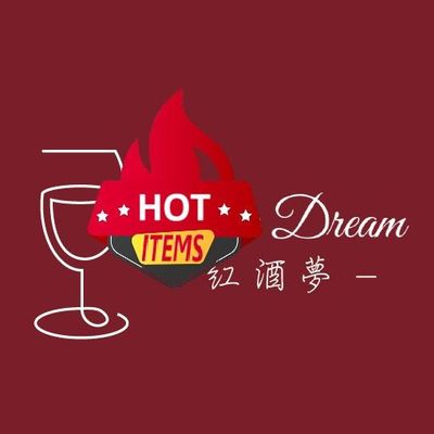 熱門商品