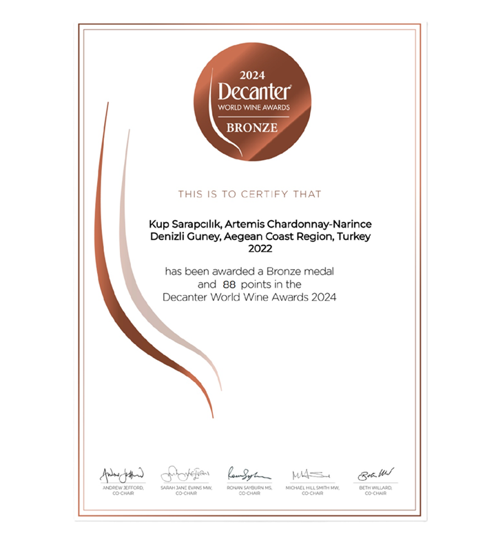 阿提米斯 Chardonnay & Narince 白葡萄酒 (750 ml / 13.5%)