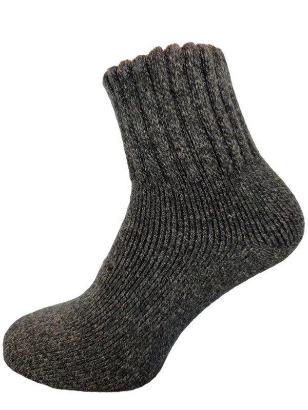 Plain Dark Grey Wool Blend Socks