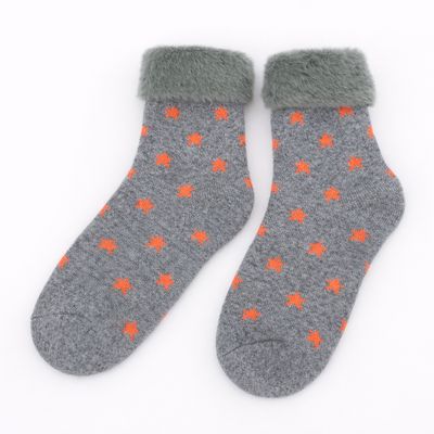 Faux Fur Cosy Cuff Socks Star - Orange