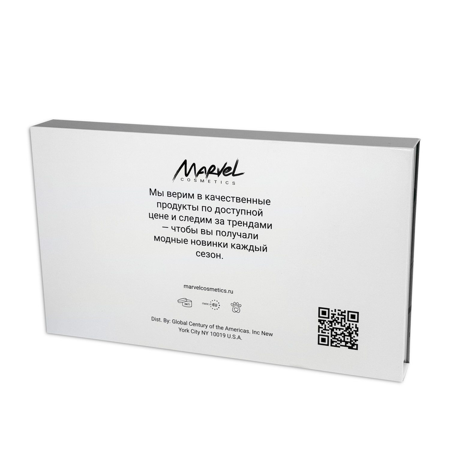E-commerce Product Image