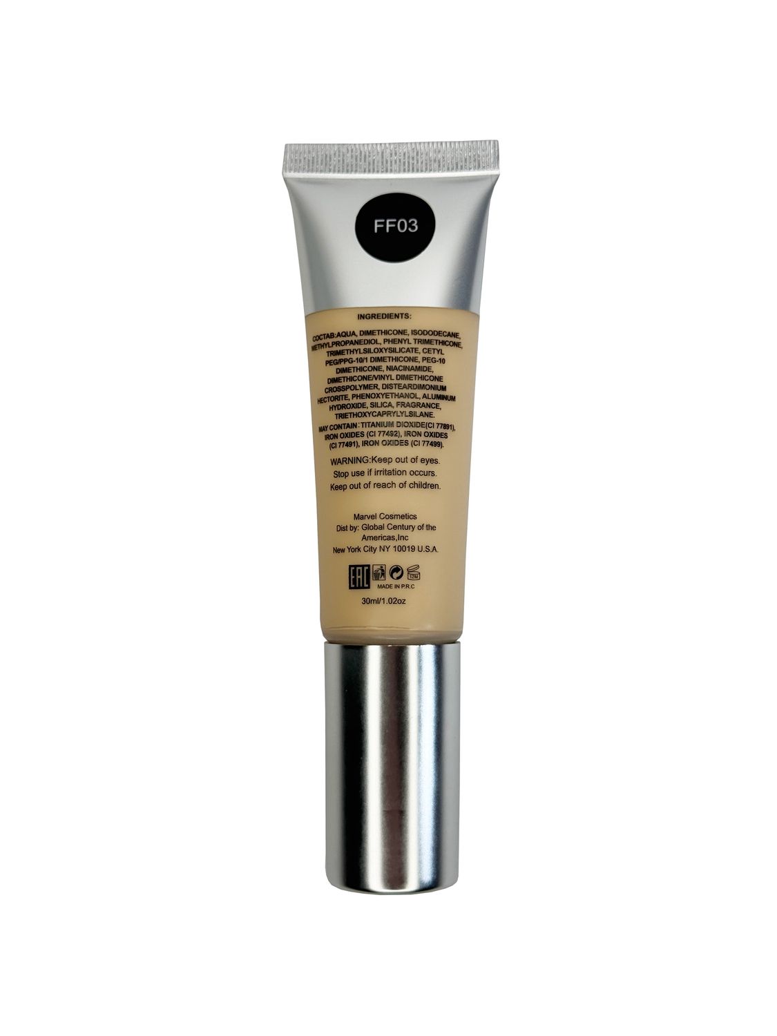 E-commerce Product Image