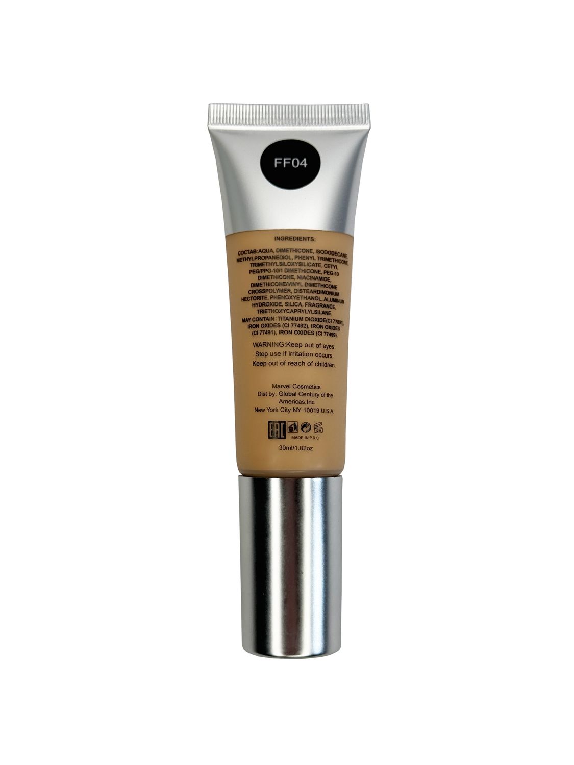 E-commerce Product Image