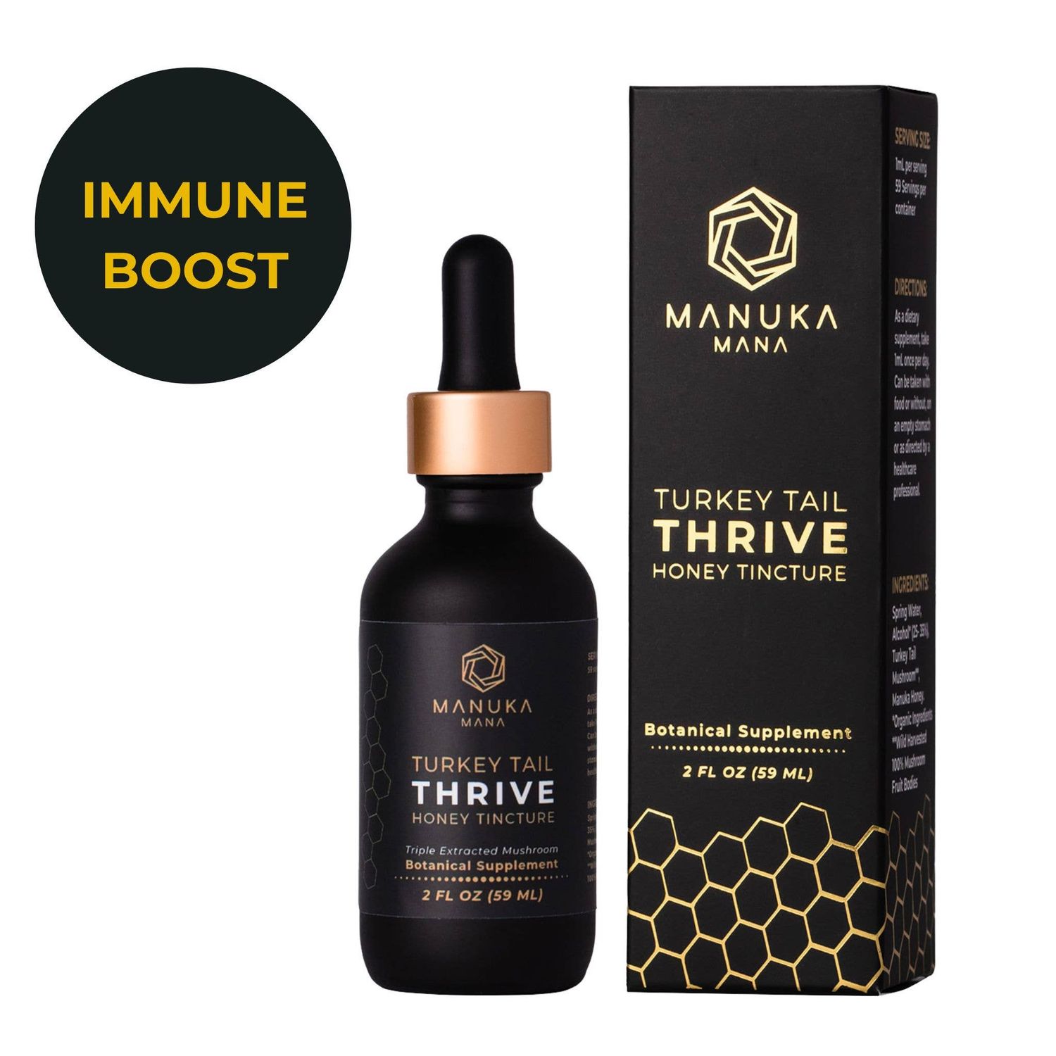 Turkey Tail Honey Tincture Turkey Tail Honey Tincture