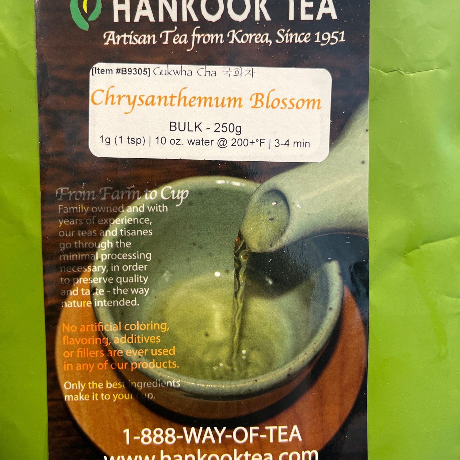 Chrysanthemum blossom korean