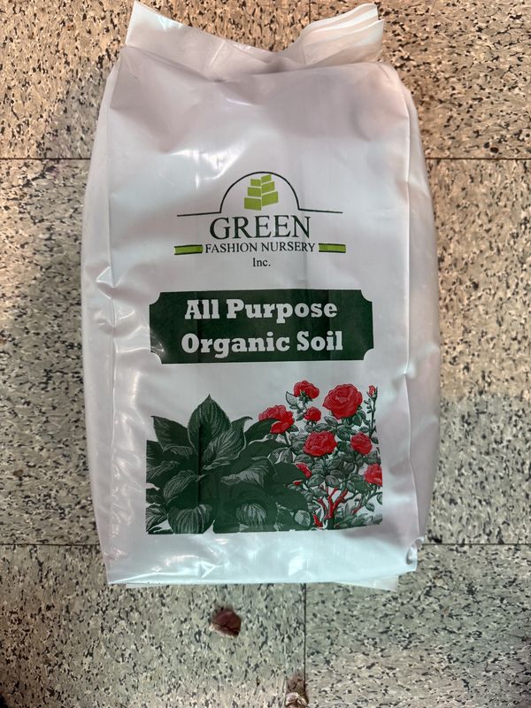GF Soil Bag SM