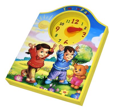 Time to Pray (clock book)