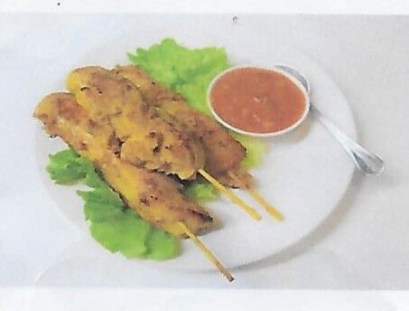 Brochettes de poulet stay (2)