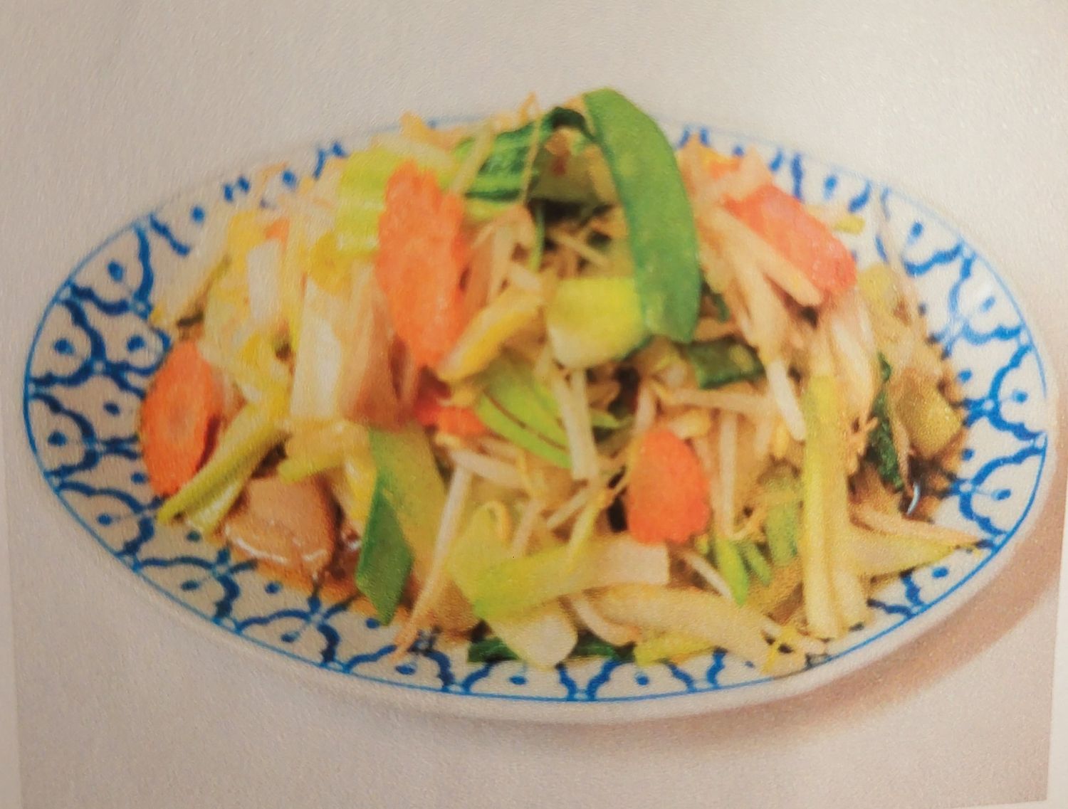 Légumes sauté (63)