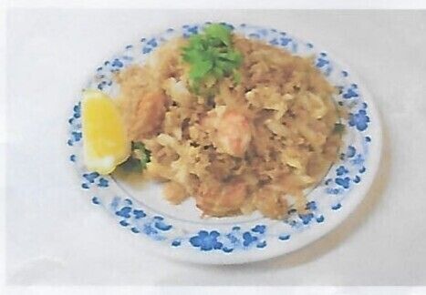Riz sauté ( à votre choix )