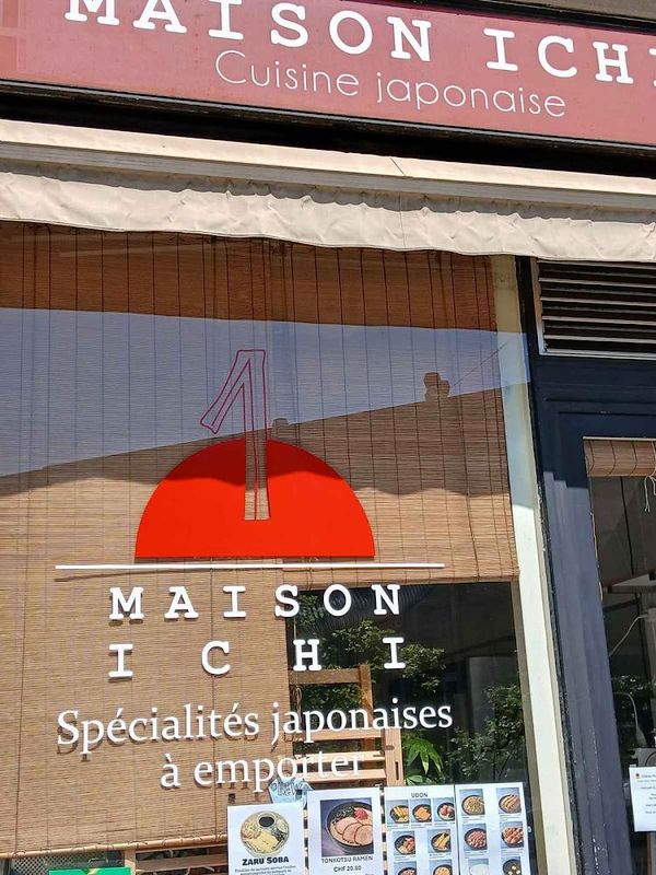 MAISON ICHI