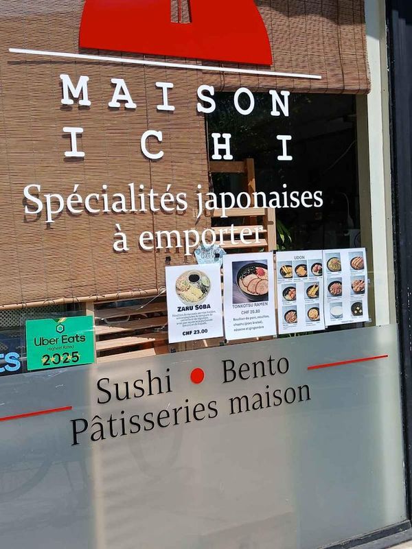 MAISON ICHI