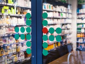 Pharmacie des Caroubiers