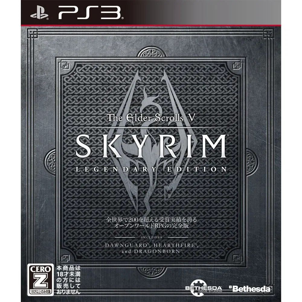 Elder Scrolls V: Skyrim [Legendary Edition] CIB