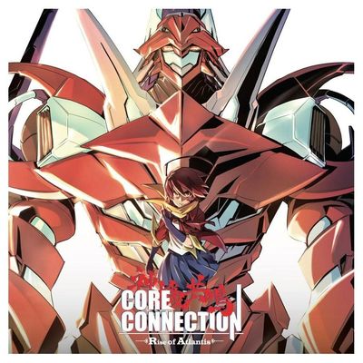 Core Connection: Rise of Atlantis