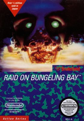 Raid on Bungeling Bay CIB