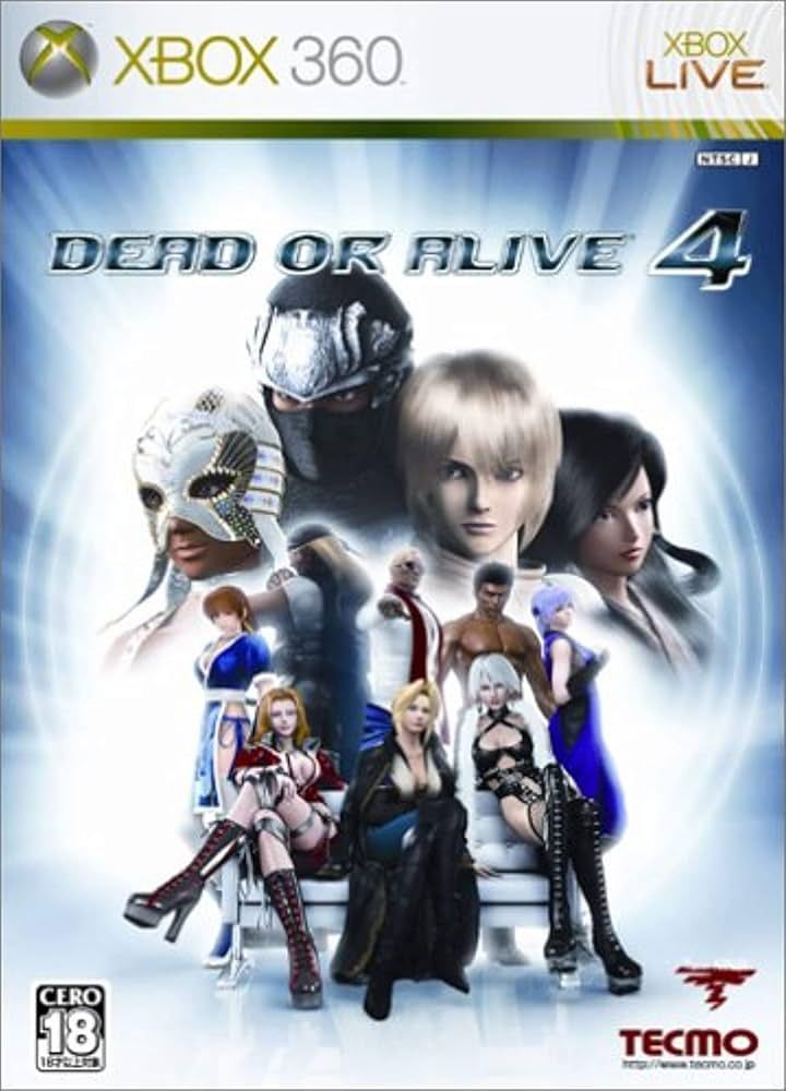 Dead or Alive 4 CIB