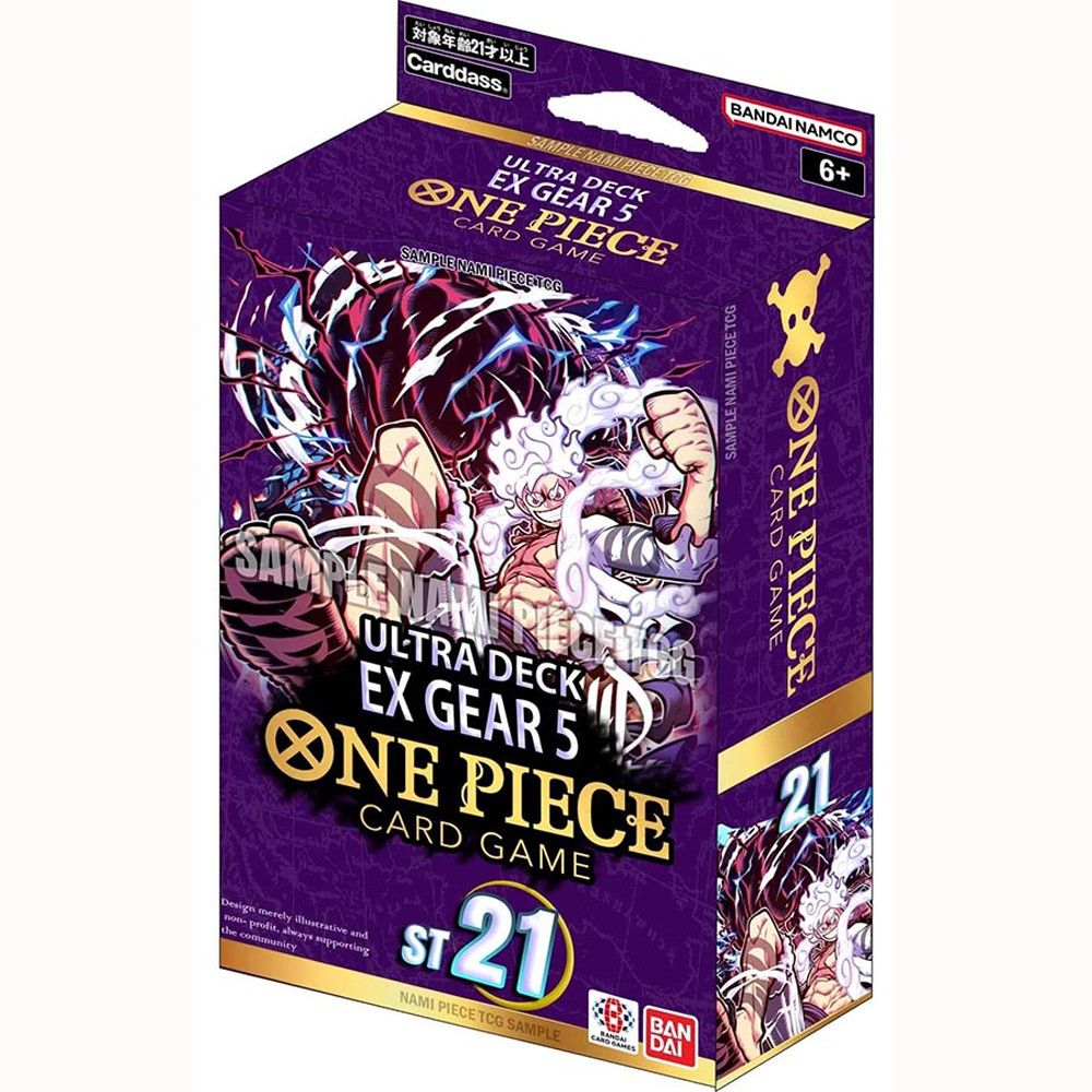 One Piece TCG: Ultra Deck Ex Gear 5 (ST-21)