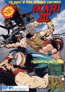 Ikari Warriors III Loose w/Manual