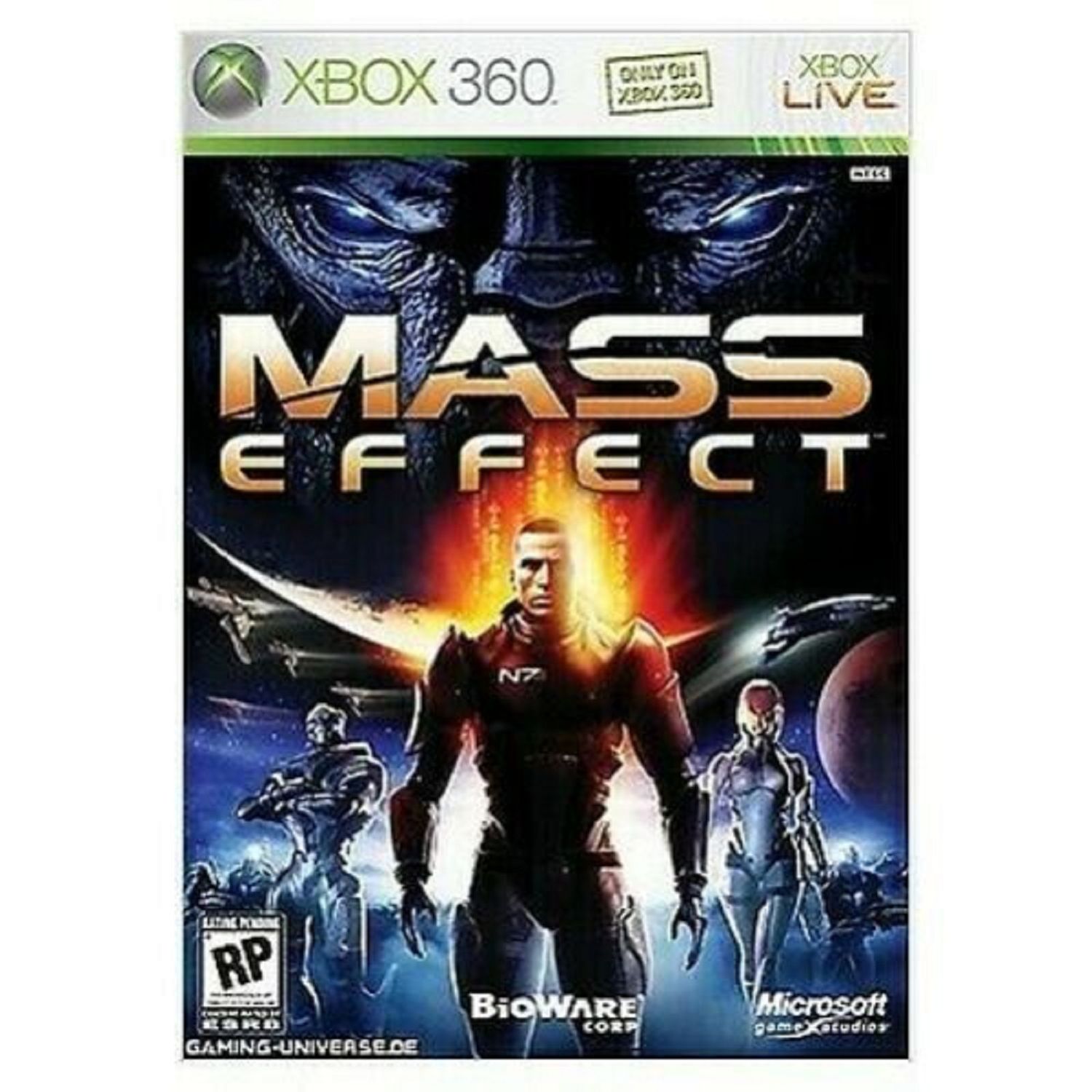 Mass Effect Loose