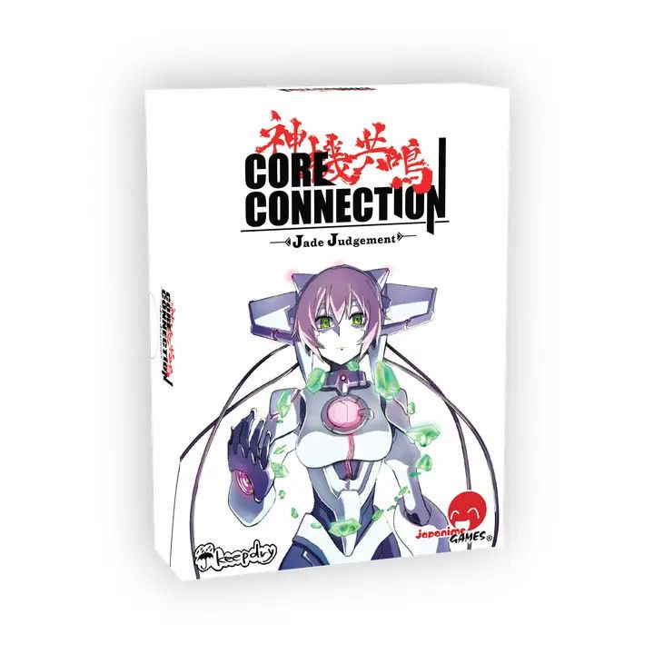 Core Connection II Expansion: Jade Judgement