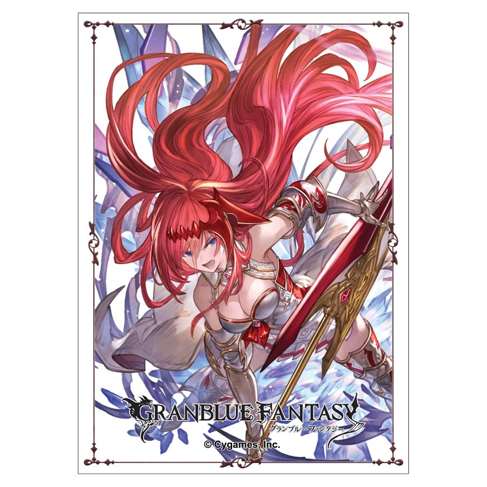 DP: Officially Licensed Granblue Fantasy Sleeves Alexiel (60)