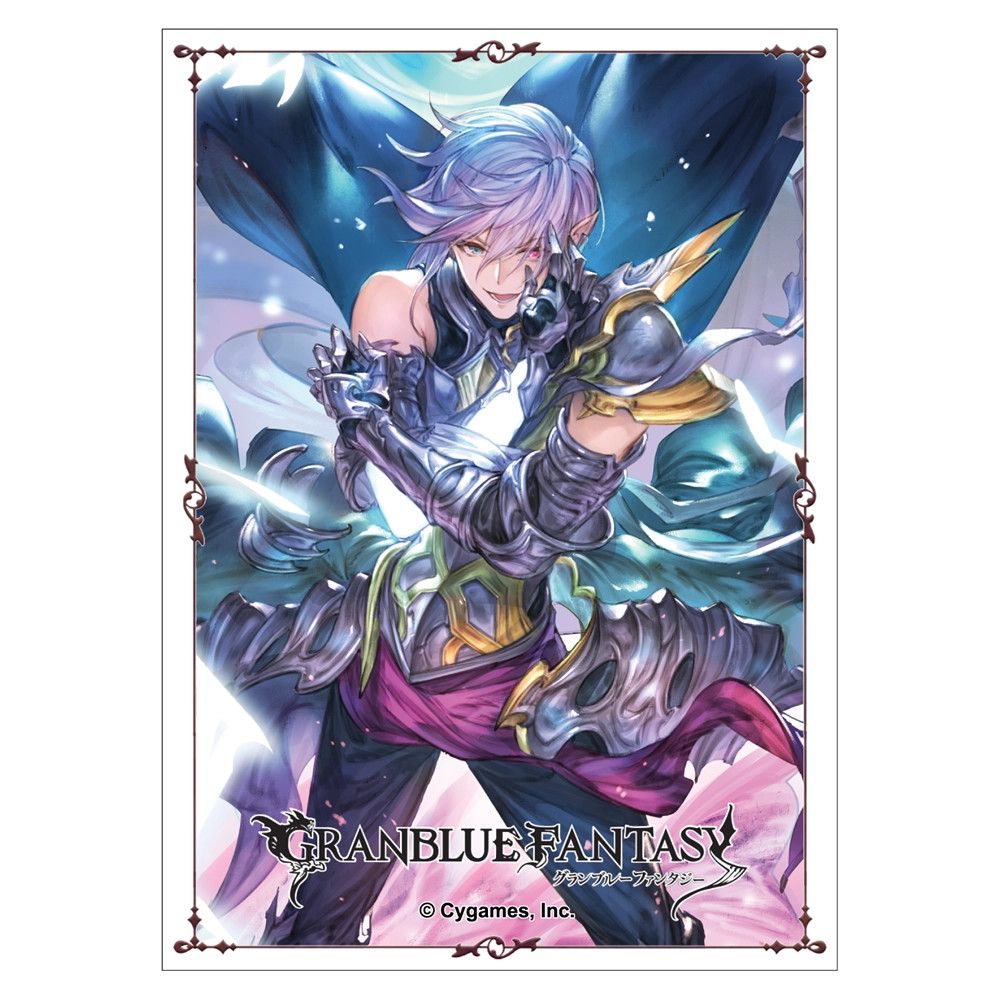 DP: Officially Licensed Granblue Fantasy Sleeves Grimnir (60)