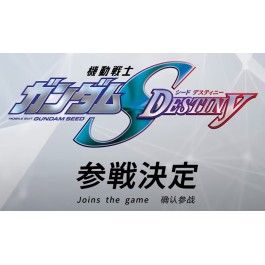 Bandai - Gundam Card Game: [ST09] Ultimate Starter 01 - Destiny Ignition