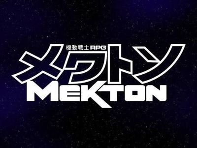 Mekton Z