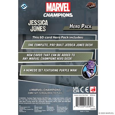 Marvel Champions: The Card Game - Jessica Jones Hero Pack