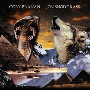 Cory Branan * Jon Snodgrass