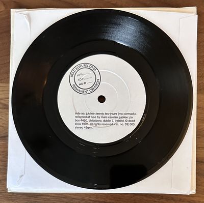 JUBILEE - Don&#39;t Give Up On Me 7&quot;