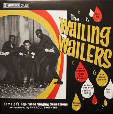 THE WAILING WAILERS -  S/T
