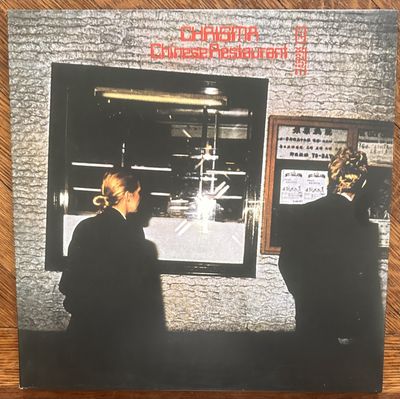 CHRISMA - Chinese Restaurant