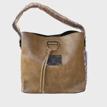 Tan Leopard Trim Hobo Refubished LV