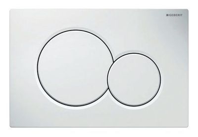 PLAQUE DE COMMANDE DOUBLE TOUCHE SIGMA 01 BLANC