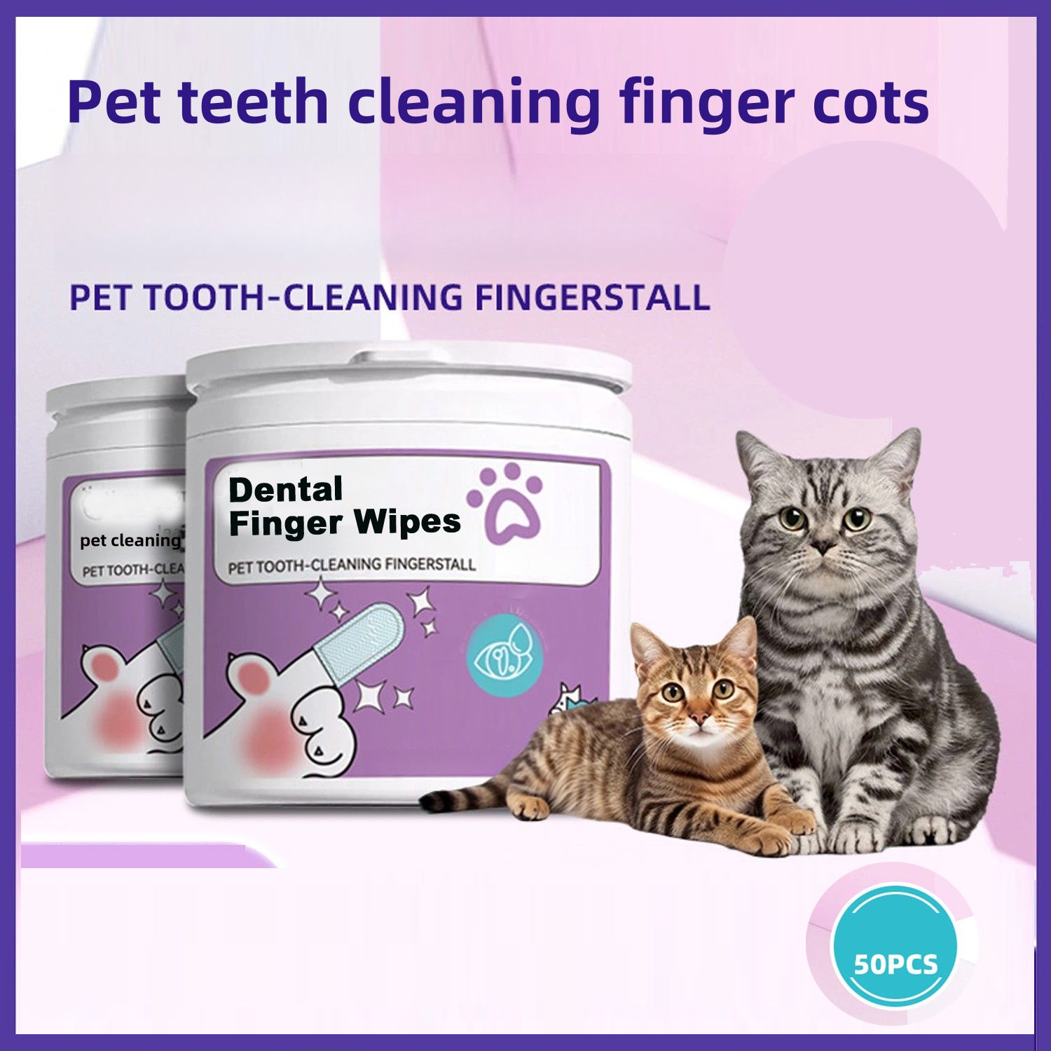 Pet Teeth Cleaning Dental Finger Wipes for Dogs &amp; Cats, Reduces Plaque &amp; Freshens Breath No-Rinse Dog Teeth Care Finger Wipes, E