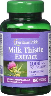 Cardo Mariano Puritan&#39;s Pride 1000mg 180 cap