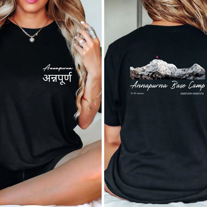 Annapurna Base Camp Range Unisex Sports t-shirt